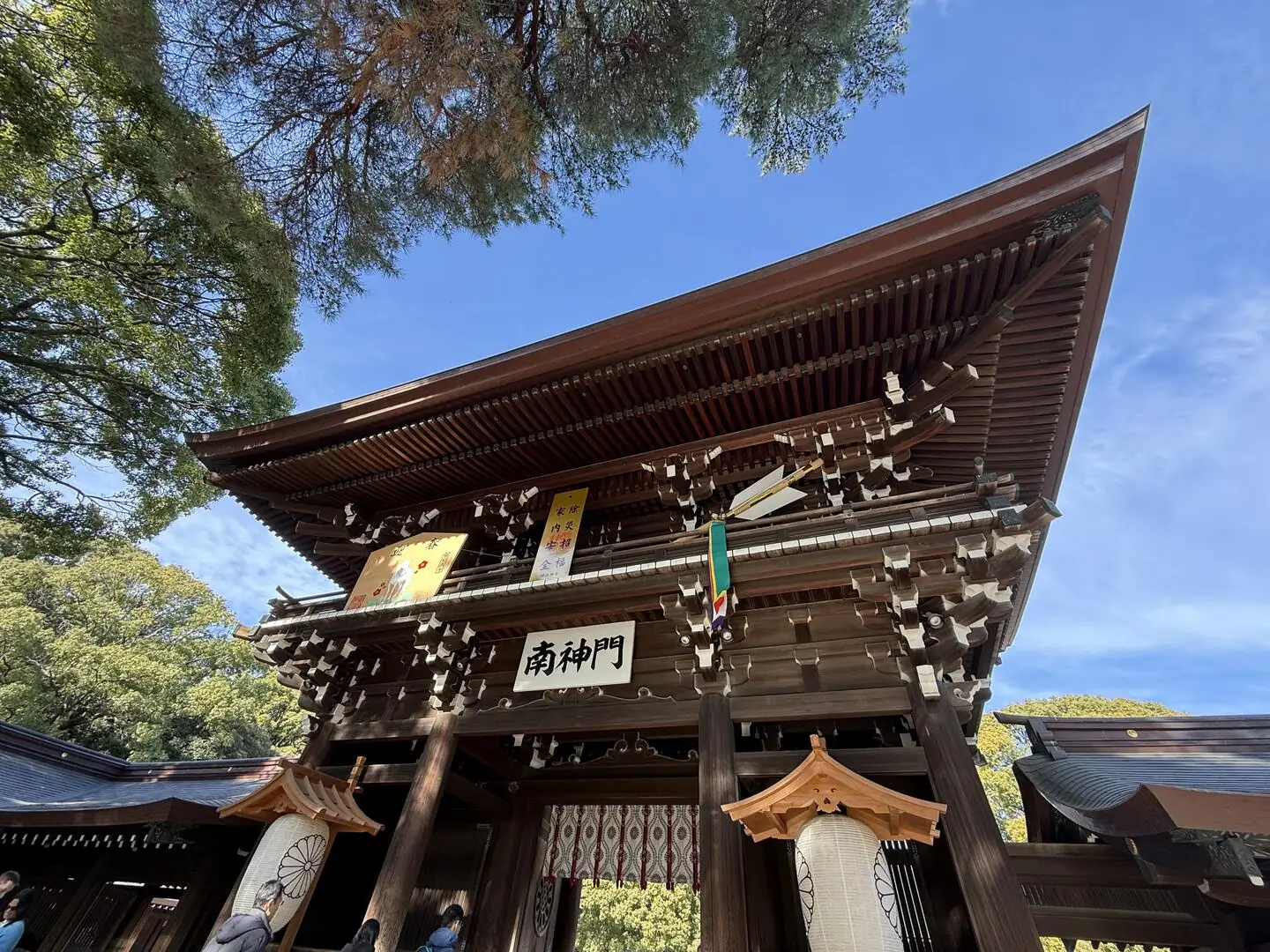 Meiji Shrine Gate