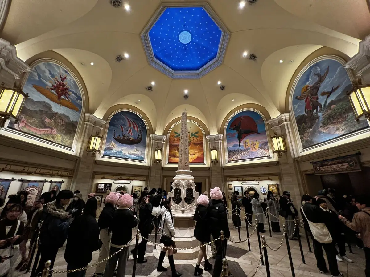 Tokyo Disney park scene