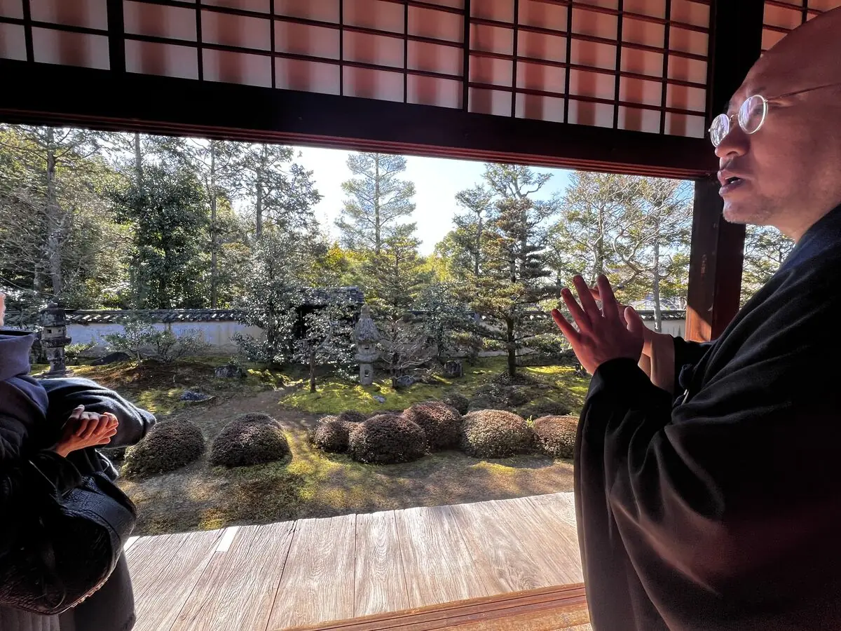 Tea ceremony with garden view