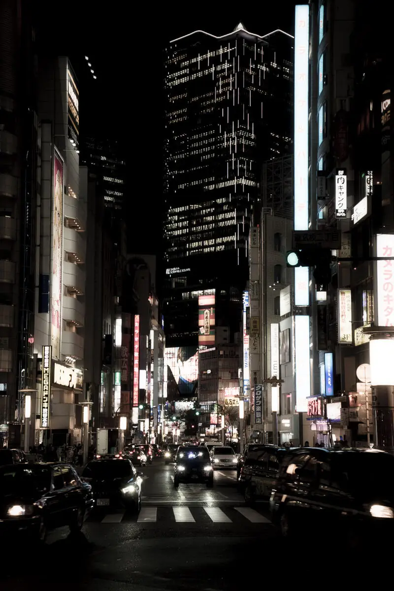 Shopping district in Tokyo at night